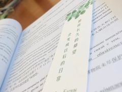 -李沧区图书馆(金液泉路馆)