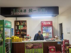 -大自然醉鹅·铁锅火焰鹅(上海联洋店)