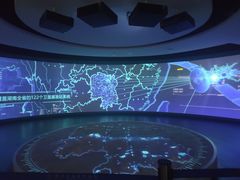 -湖南省地质博物馆