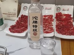 -大四喜·鲜牛肉火锅(洛阳大学城店)