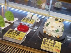 -朱迪小铺.半糖奶油蛋糕(海汇港店)