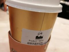 -LELECHA乐乐茶(美罗城店)