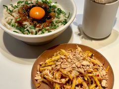 -胡麻(静安嘉里店)