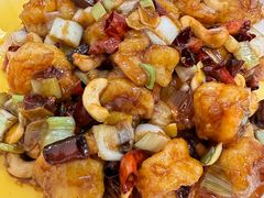 宫保虾球-永乐饭店
