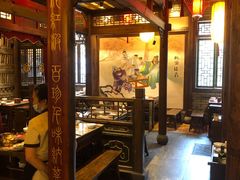 大堂-小龙坎火锅(春熙太古里店)