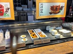 -和府捞面(中山龙之梦店)
