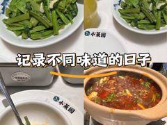 -永旺梦乐城(武汉金桥店)