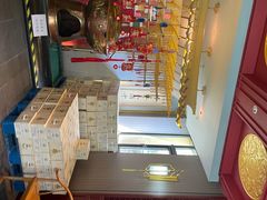 -南门四季铜锅涮肉(大屯·北苑店)