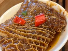 -利宝阁(嘉里建设广场店)