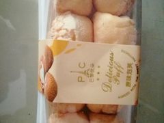 -巴黎优朵烘焙馆(菱角湖壹号店)