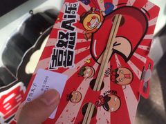 -咕噜咕噜(商业大道店)