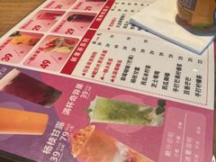 -御池园(顾村公园店)