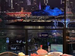 -长嘉·河图火锅(长嘉汇江景旗舰店)