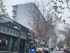 -无名氏面馆(邮电路店)