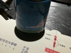 -很久以前羊肉串(农科路店)