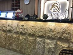 -茗丰茶艺馆(锦绣江南三期店)