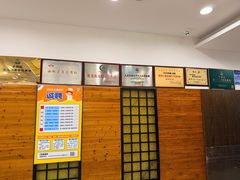 -庐州太太(鼓楼店)