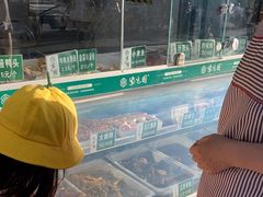 -紫光园清真北京小吃(广渠门内店)