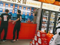 -神府路壹号·海鲜烧烤·砂锅粥·锅物(三坊七巷店)