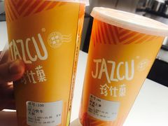 -Jazcu珍仕菓鲜榨果汁(西单大悦城店)
