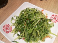 -老班长手工灌汤包老店(东山店)