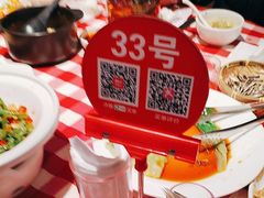 -西贝(六里桥旗舰店)