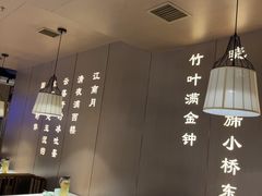 -野妹火锅(布吉店)
