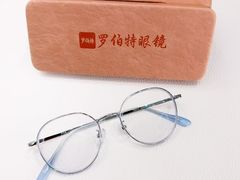 -罗伯特眼镜·蔡司官方授权(罗湖国贸店)