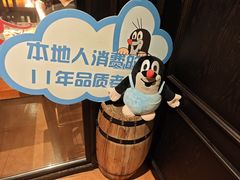 -布拉格餐厅· 中欧捷克菜(全国首店)