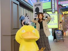 -新城市广场