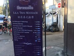 -清迈女子监狱马杀鸡(无分店)