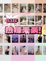 -雪中彩影婚纱摄影·微光艺术中心