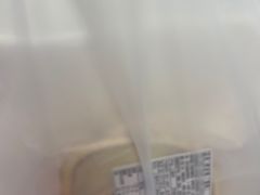 -莉蓮蛋挞(静安寺店)
