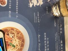 -子霖南山鲜虾面(南山总店)