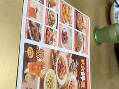 -新发现(金茂览秀城店)