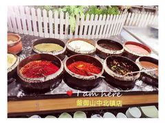-釜御山海鲜烤肉火锅自助(新城市中心店)