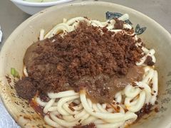 -肖家河家常面(肖家河北街店)