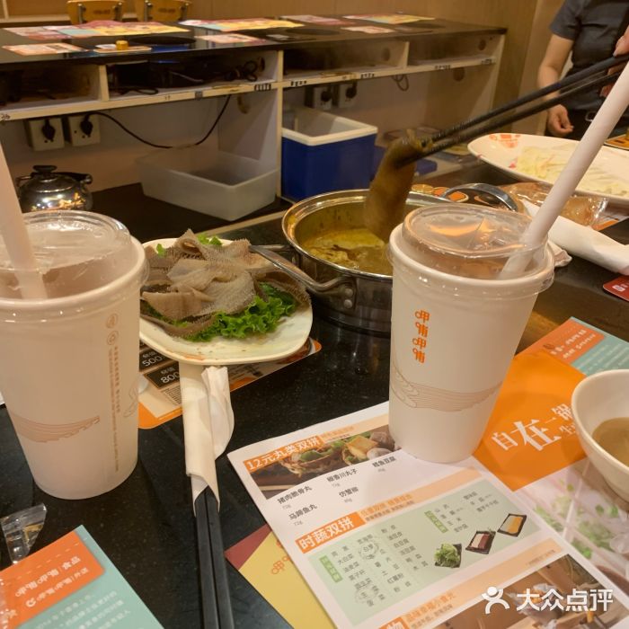 呷哺呷哺(世贸.工三店)图片