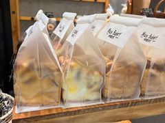 -Max Bakery 阿唛手作