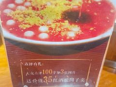 -涌觅名灶·本地海鲜宁波菜(财富广场店)