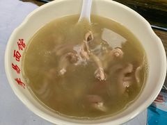 -李易面馆(树木岭店)