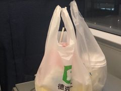 -德克士(西站站内店)