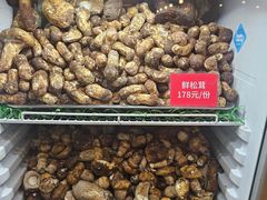 -太婆天府山珍酒楼(亚运村店)