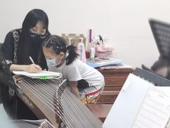 -秦汉胡同古筝围棋国学书院(罗湖分馆)