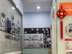-纳吉亚猫专科动物医院博雅分院