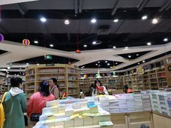 -新华书店(沙坪坝书城店)