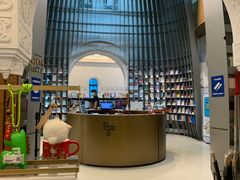 -思南书局·诗歌店