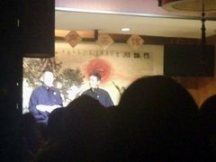 -武汉天乐社武宫剧场