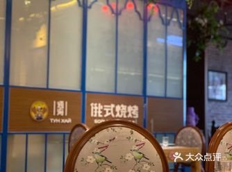 北京｜可以大口吃肉大口喝酒的地方