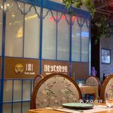北京｜可以大口吃肉大口喝酒的地方🍻